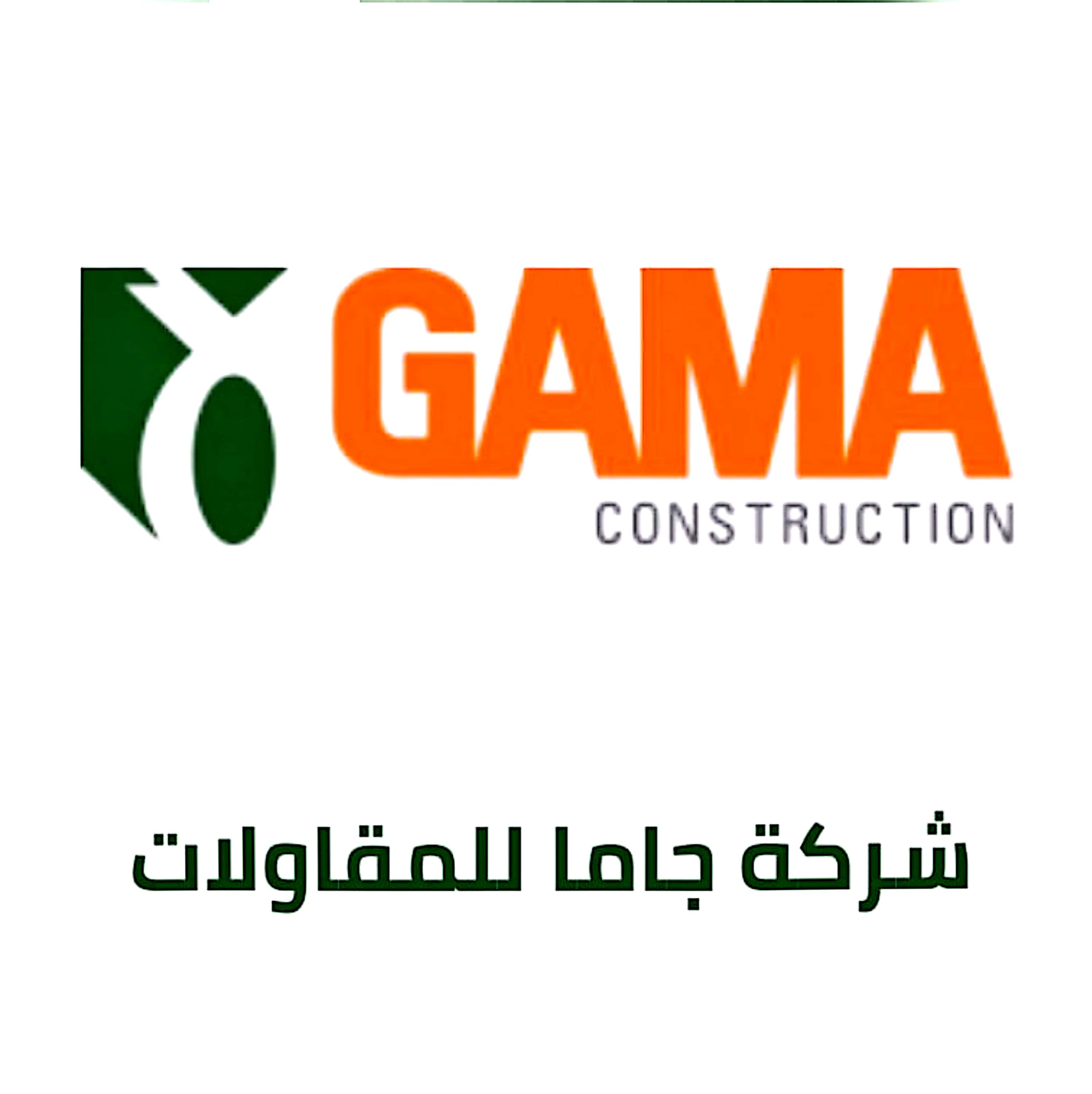 Client logo 2